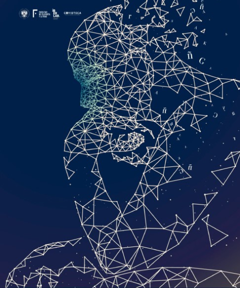IberLab: Crítica, Lenguas y Culturas en Iberoamérica