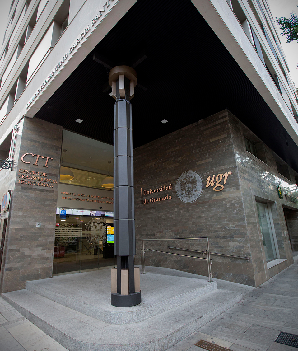 Entrada al Centro de Transferencia Tecnológica de la Universidad de Granada, sede del Vicerrectorado de Investigación y Transferencia ubicado en calle Gran Vía